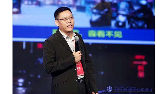刘干：预则立，解道路交通之当下和未来